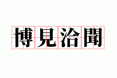 ����Ǣ��