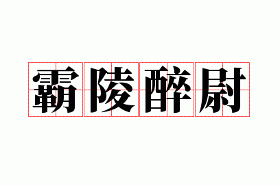 ������ξ