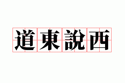 ����˵��