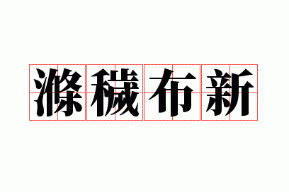�ӻ಼��