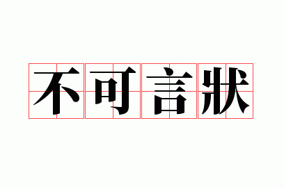 ������״