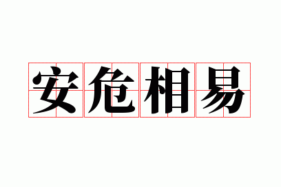 ��Σ����