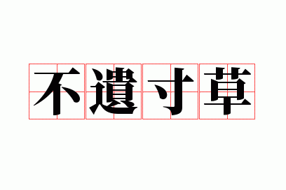 ���Ŵ��