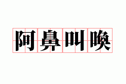 ���ǽл�