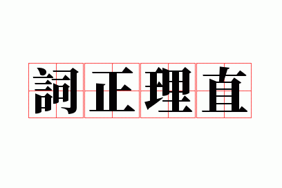 ������ֱ