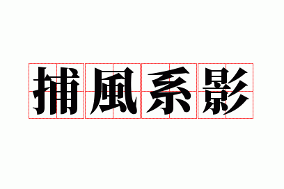 ����ϵӰ