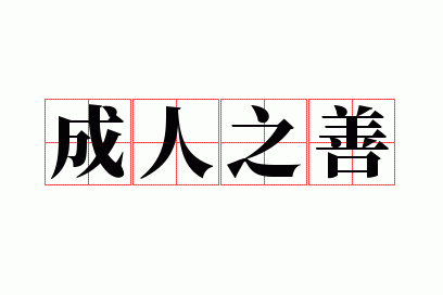 ����֮��