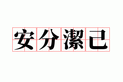 ���ֽ༺