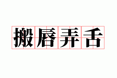 �ᴽŪ��
