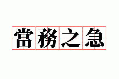 ����֮��