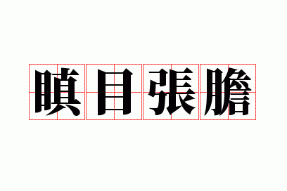 �_Ŀ�ŵ�