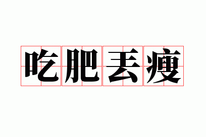 �Էʶ���