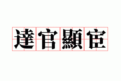 ����Ի�