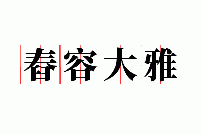 ���ݴ���