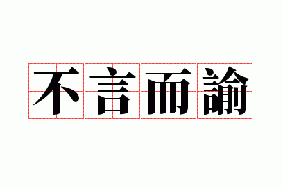 ���Զ���