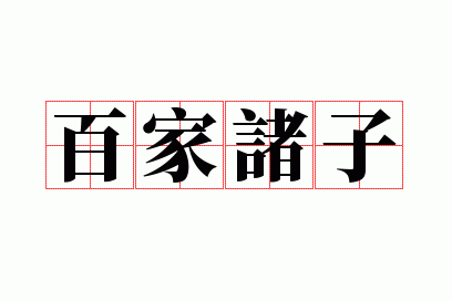 �ټ�����