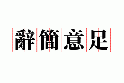 �Ǽ�����