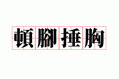 �ٽŴ���