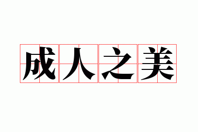 ����֮��