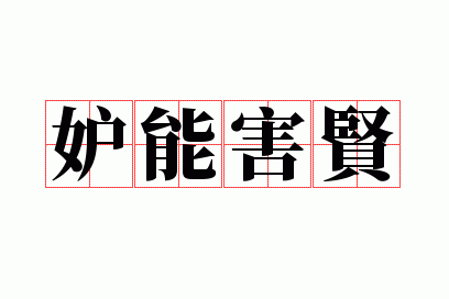 ���ܺ���