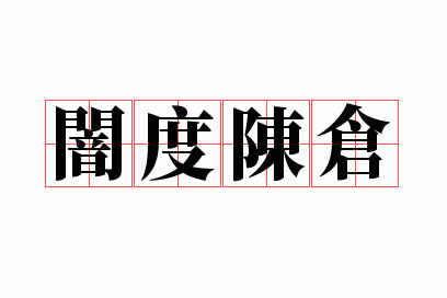 霶ȳ²�