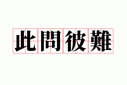 ���ʱ���