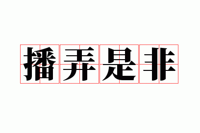 ��Ū�Ƿ�