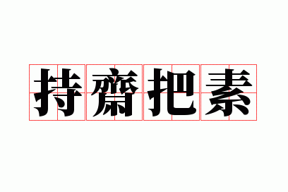 ��ի����