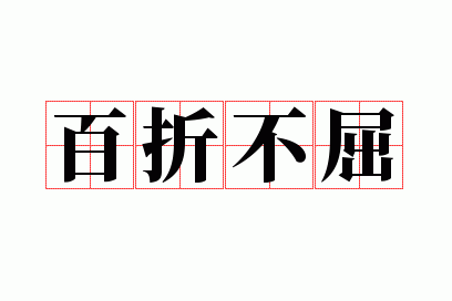 ���۲���