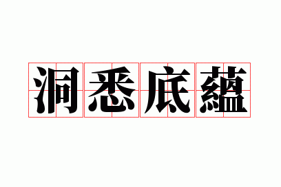 ��Ϥ����