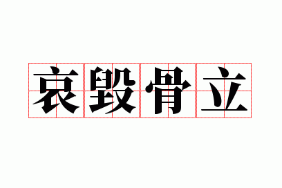 ���ٹ���