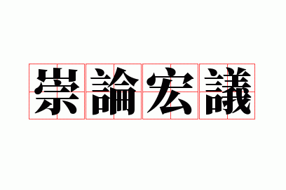 ���ۺ���