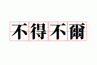 ���ò���