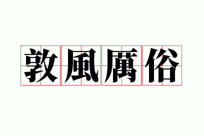 �ط�����