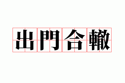 ���ź���