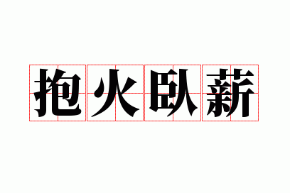 ������н