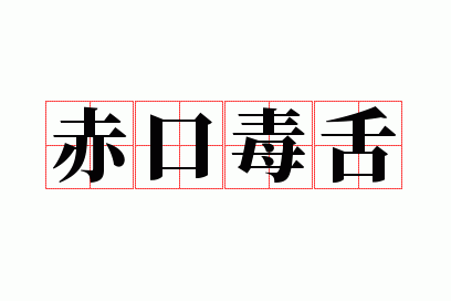 ��ڶ���