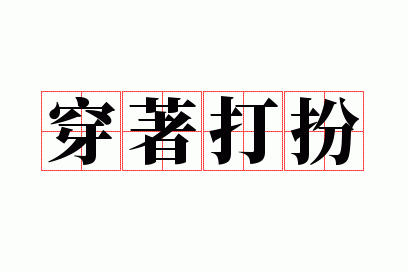 ���Ŵ��