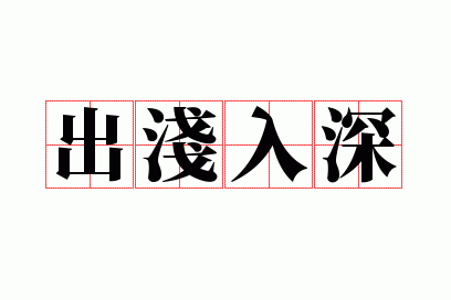 ��ǳ����