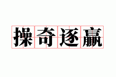������Ӯ
