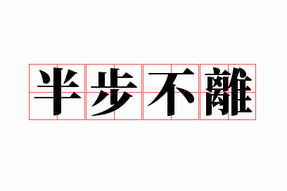 �벽����