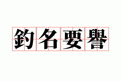 ����Ҫ��