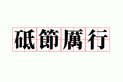 �ƽ�����