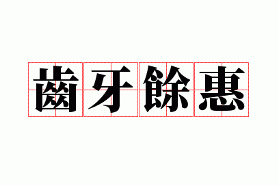 �����Ż�