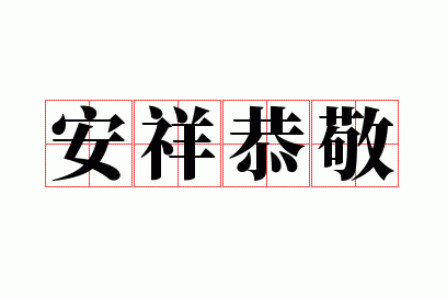 ���鹧��