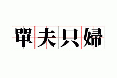 ����ֻ��
