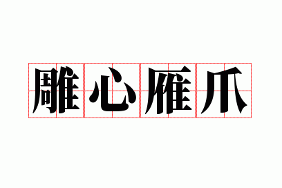 ������צ