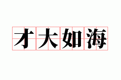 �Ŵ��纣