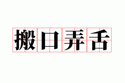 ���Ū��