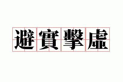 ��ʵ����